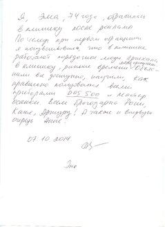 46