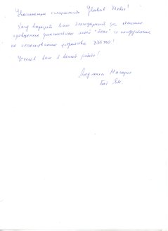58